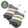 NEU: 2er Pack Socken COMFORT DIABE - 74% Alpaka grau 2er-Pack